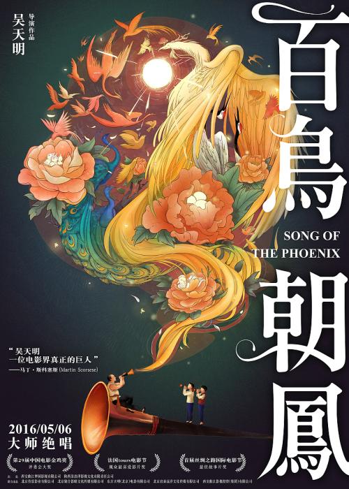 仿制乔治敦大学毕业证